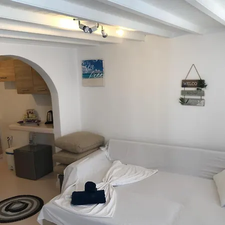 Дом отдыха Windmill House Mykonos Megali Ammos (Mykonos)