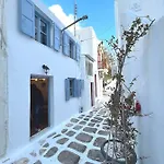 Windmill House Mykonos * Megali Ammos (Mykonos)